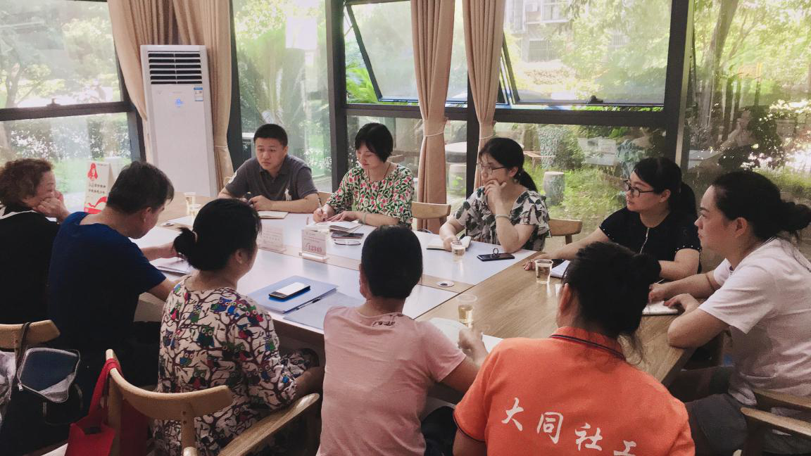 桂花街道召开精准就业座谈会