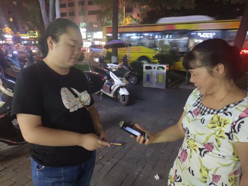 茨菇塘街道持续开展应急普法知识竞赛进社区活动