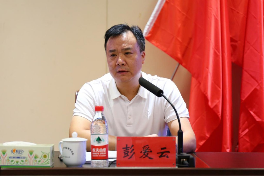全市食品生产安全监管人员及城区获证食品生产企业负责人培训班开班