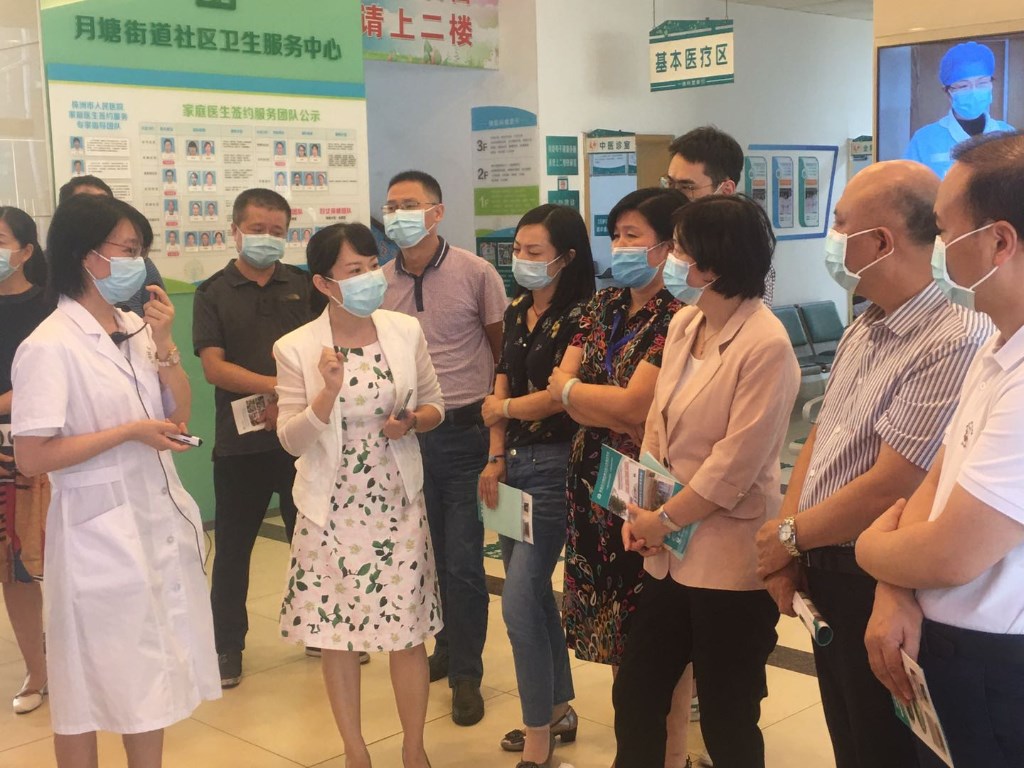 国家医疗保障局赴荷塘区调研医疗保障工作