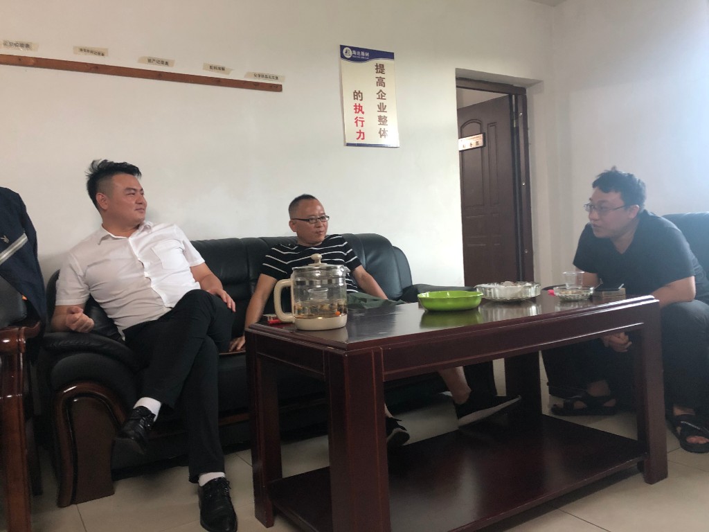 温暖企业行动   切实解决企业困难