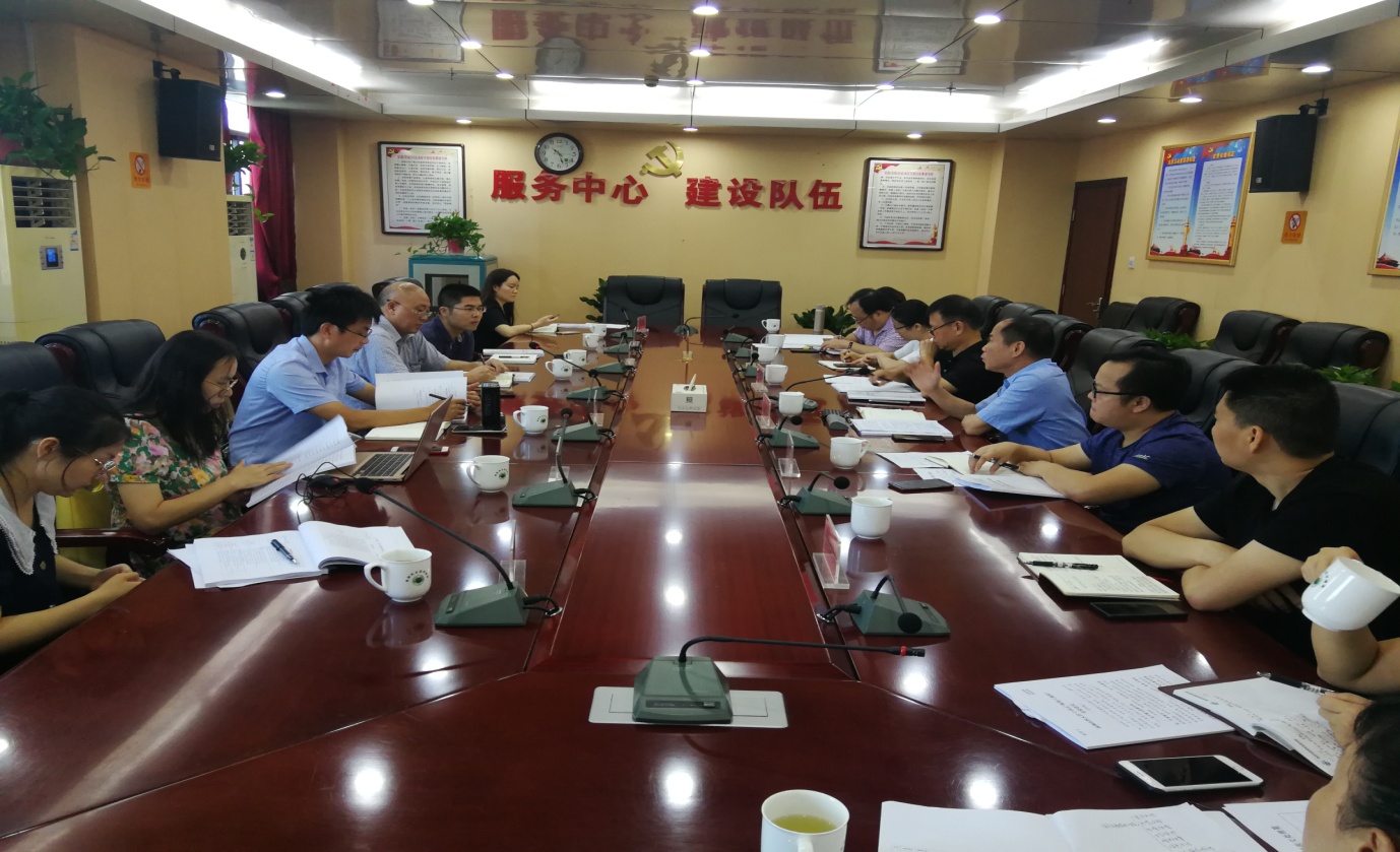 株洲市"十四五"规划《纲要》编制组到株洲市生态环境局开展"十四五"生态环境保护专项规划调研