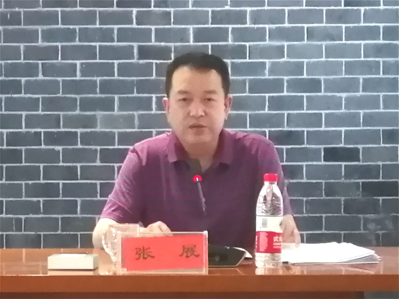 全市信访局长会议在醴陵召开