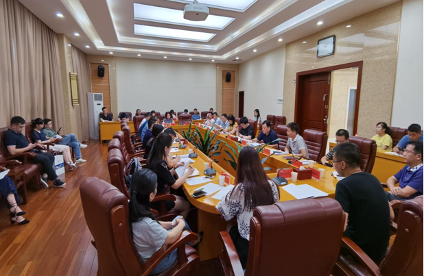 市政府金融办   召开知识产权质押贷款座谈会 助力中小企业发展