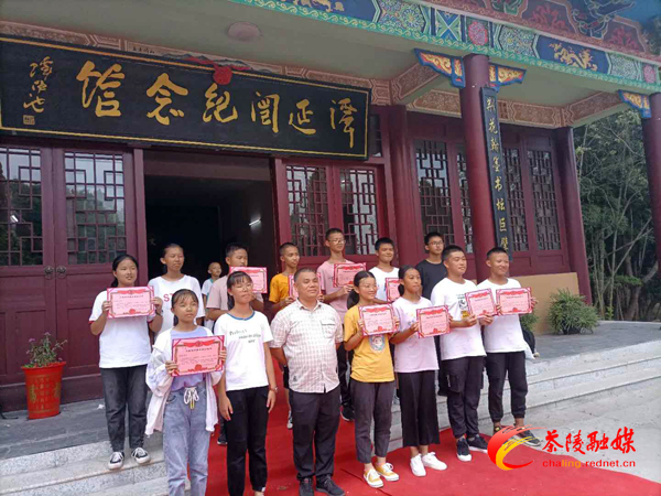 高陇镇祖安村开展“相约七夕，缘定三谭”活动 激励优秀学子勤奋好学