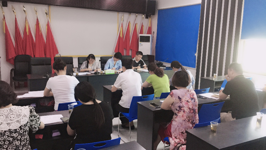 桂花街道召开“精准就业服务”工作调度会