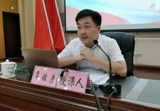 攸县县委理论学习中心组开展2020年第四次集中（扩大）学习