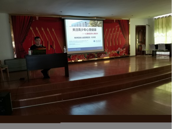 茨菇塘街道卫生服务中心 开展未成年暑期安全急救技能培训活动