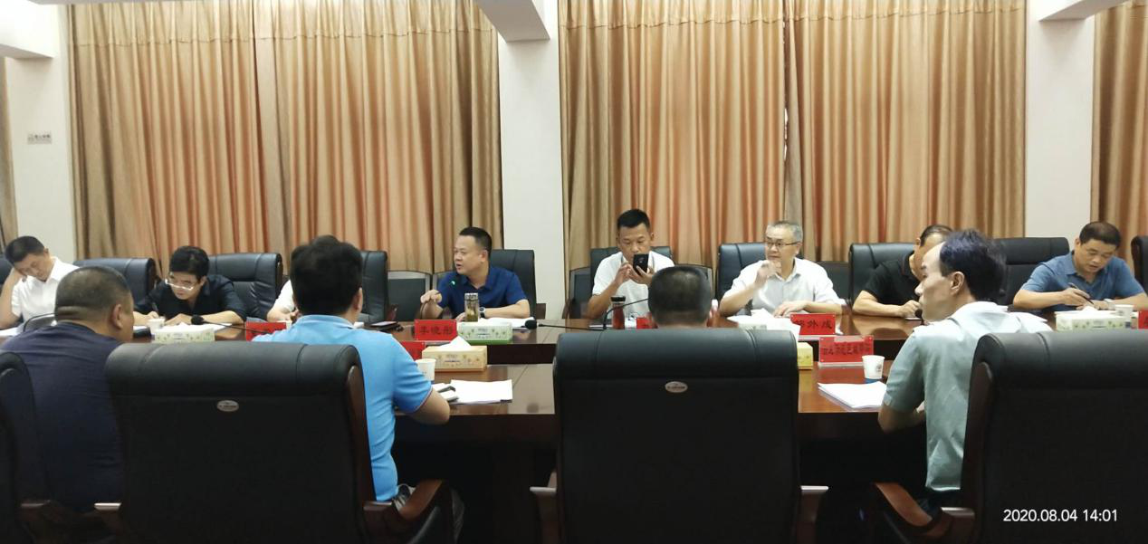 市城管局召开第七次局长办公会，认真落实市委 市政府全会精神