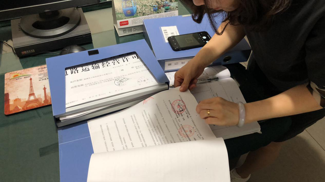 安全重于泰山，防范必于未然——区文旅广体局安全生产检查简讯