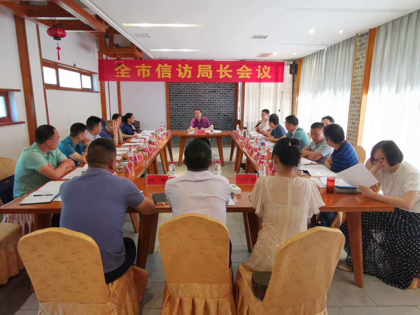 全市信访局长会议在醴陵召开