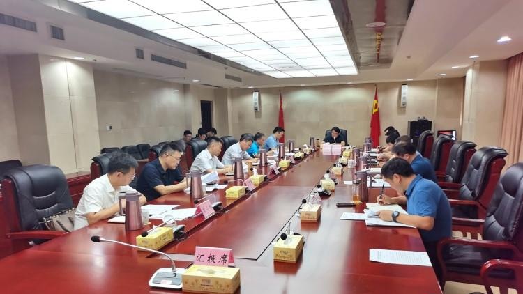 攸县召开县委常委会2020年第24次会议
