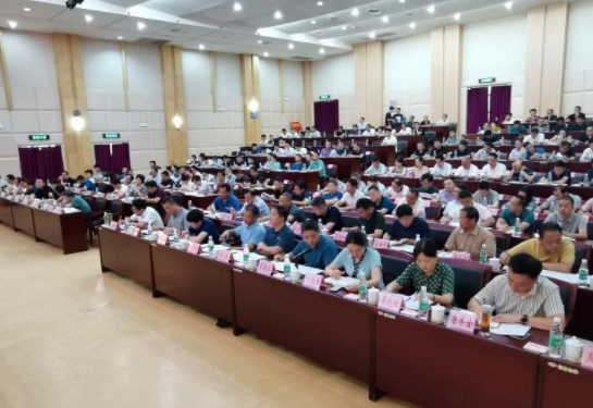 攸县县委理论学习中心组开展2020年第四次集中（扩大）学习