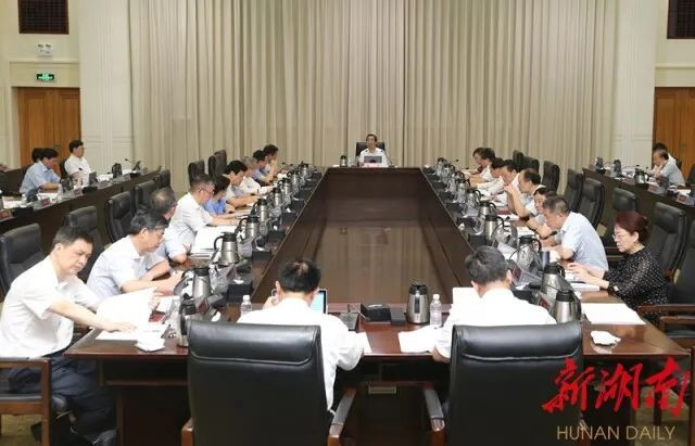 许达哲主持召开2020年省安委会第二次全会暨提高自然灾害防治能力重点工程联席会议