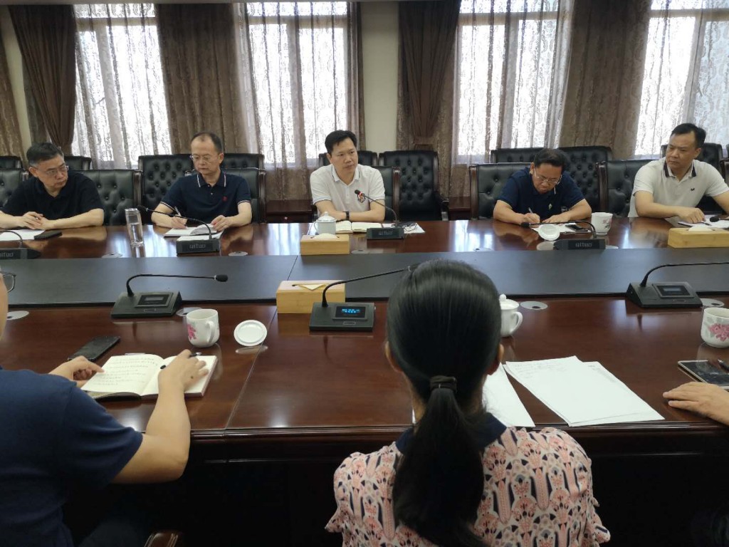 市市场监管局专题部署当前食品安全重点工作