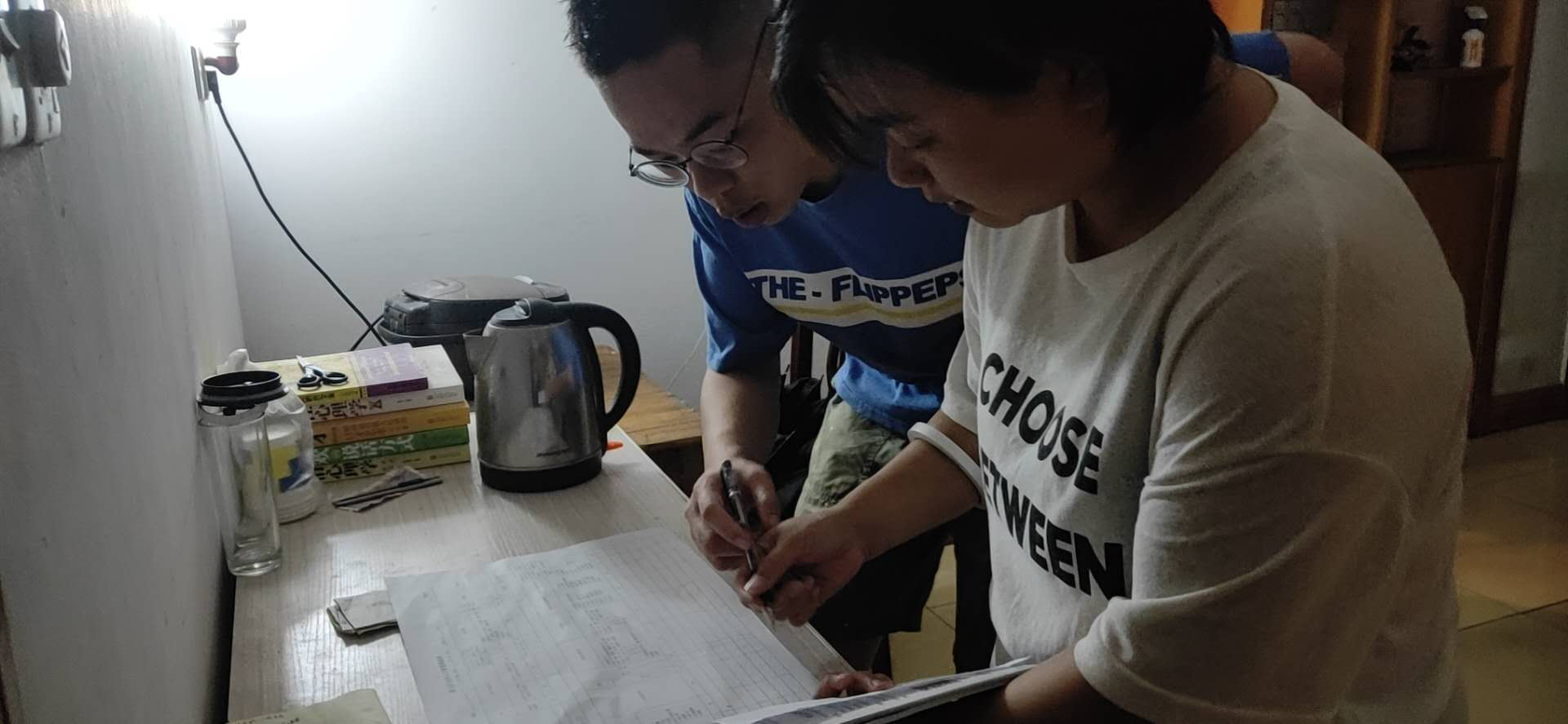 茨菇塘街道开展人口普查、禁毒宣传工作