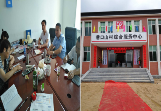 我的扶贫故事：像打仗一样打赢脱贫攻坚战