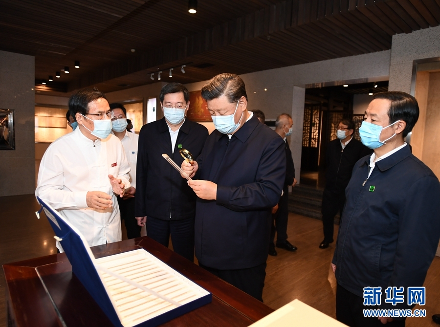 习近平:在推动高质量发展上闯出新路子 谱写新时代中国特色社会主义湖南新篇章