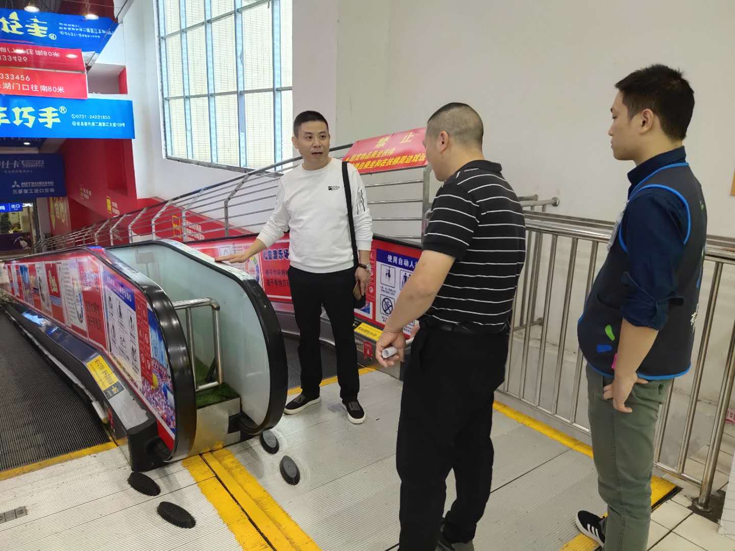 攸县市场监督管理局开展中秋国庆期间特种设备安全检查