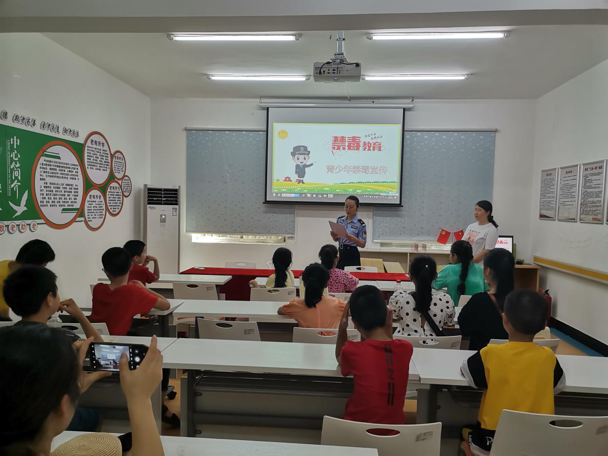 “珍爱生命 拒绝毒品” ——庆云街道青少年禁毒宣传活动