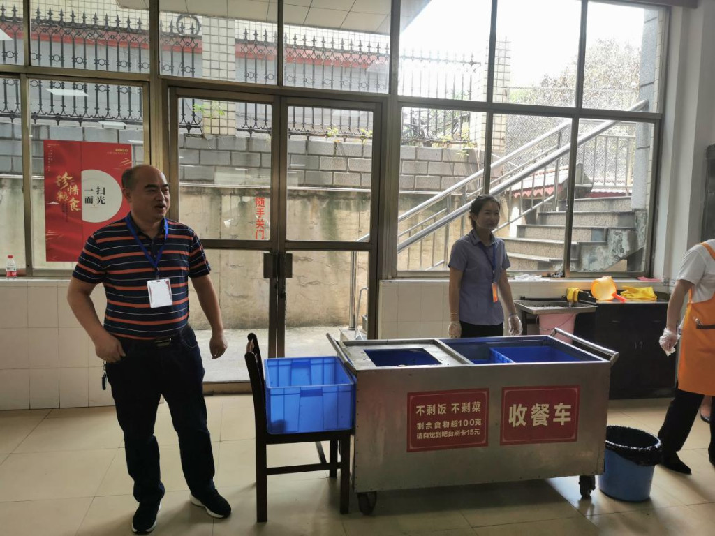 石峰区审计局：积极推行“光盘行动”  厉行勤俭节约