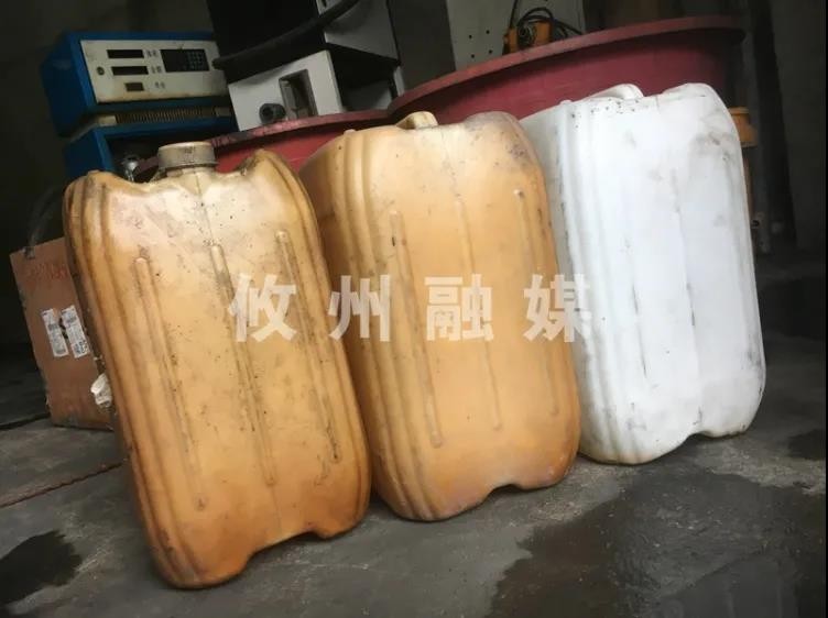 攸县多部门联合执法查处非法加油点