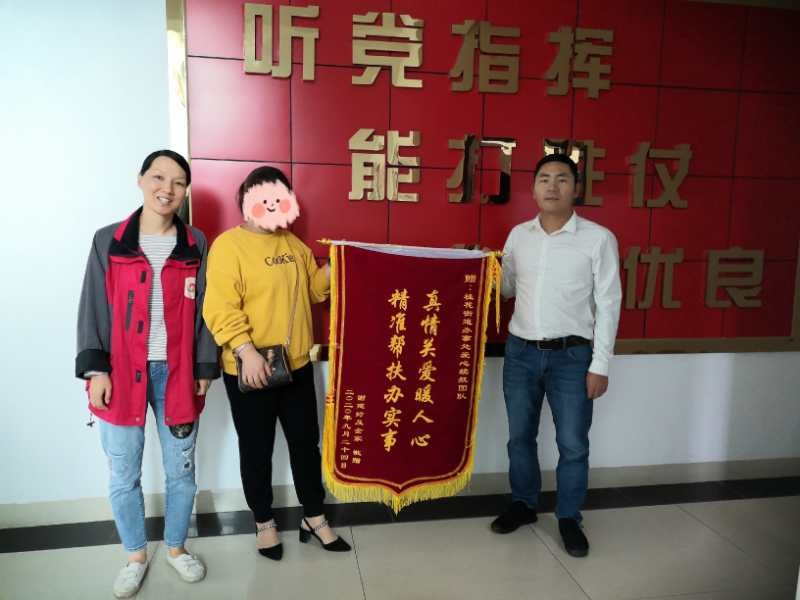 桂花街道：精准帮扶，关爱暖人心