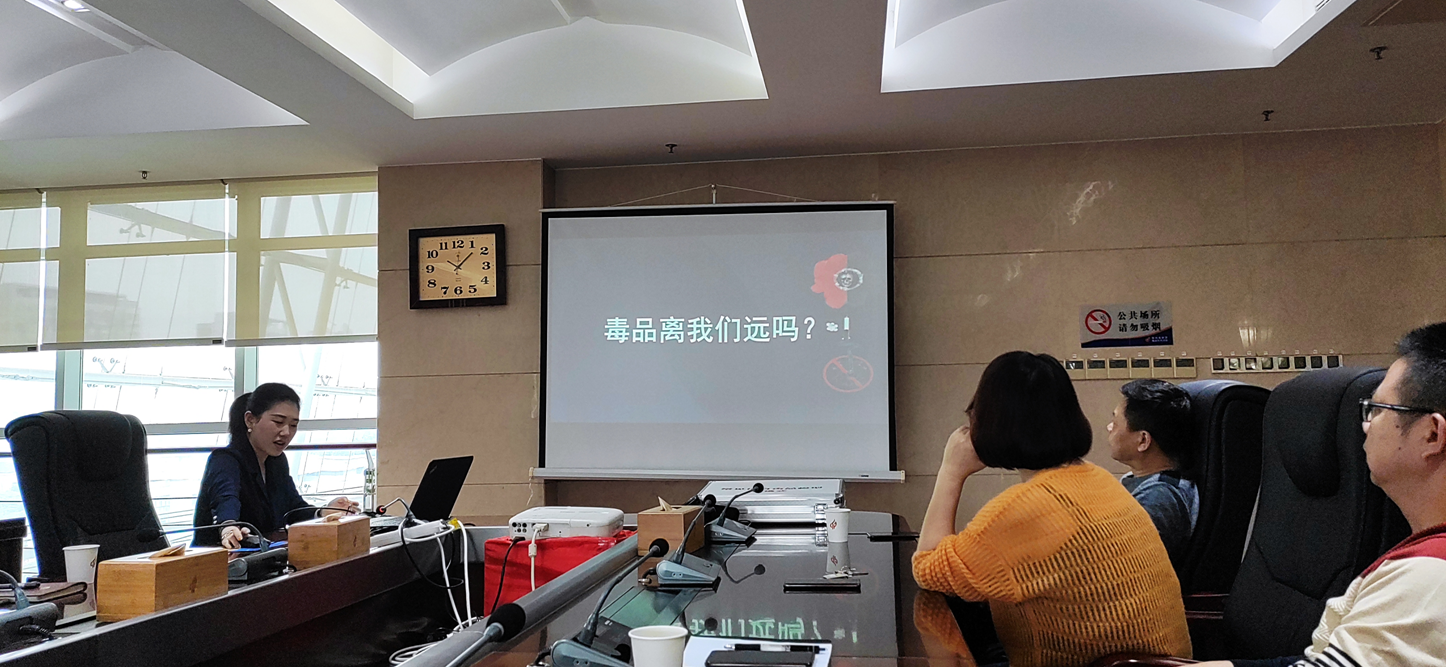 管委办、政府办开展禁毒警示教育宣讲活动