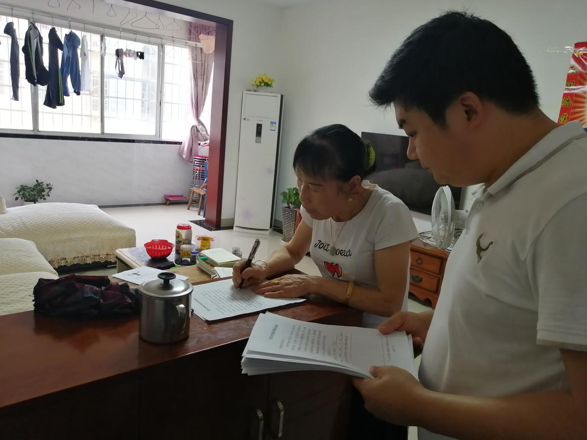 文明建设 有你有我 区征地协调服务中心开展文明城市创建志愿活动