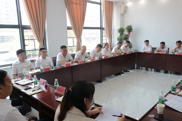 明照街道召开党工委(扩大)会议