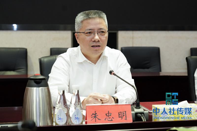 朱忠明副省长到省人力资源社会保障厅调研