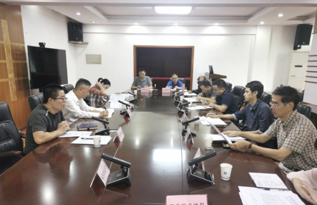 市发改委召开全市信用信息平台工作对接会