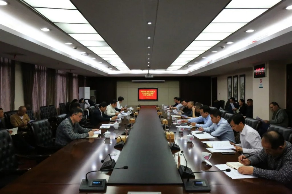 株洲市市场监管局召开“长江禁捕打非断链”专项行动调度会