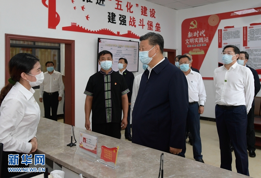 习近平:在推动高质量发展上闯出新路子 谱写新时代中国特色社会主义湖南新篇章