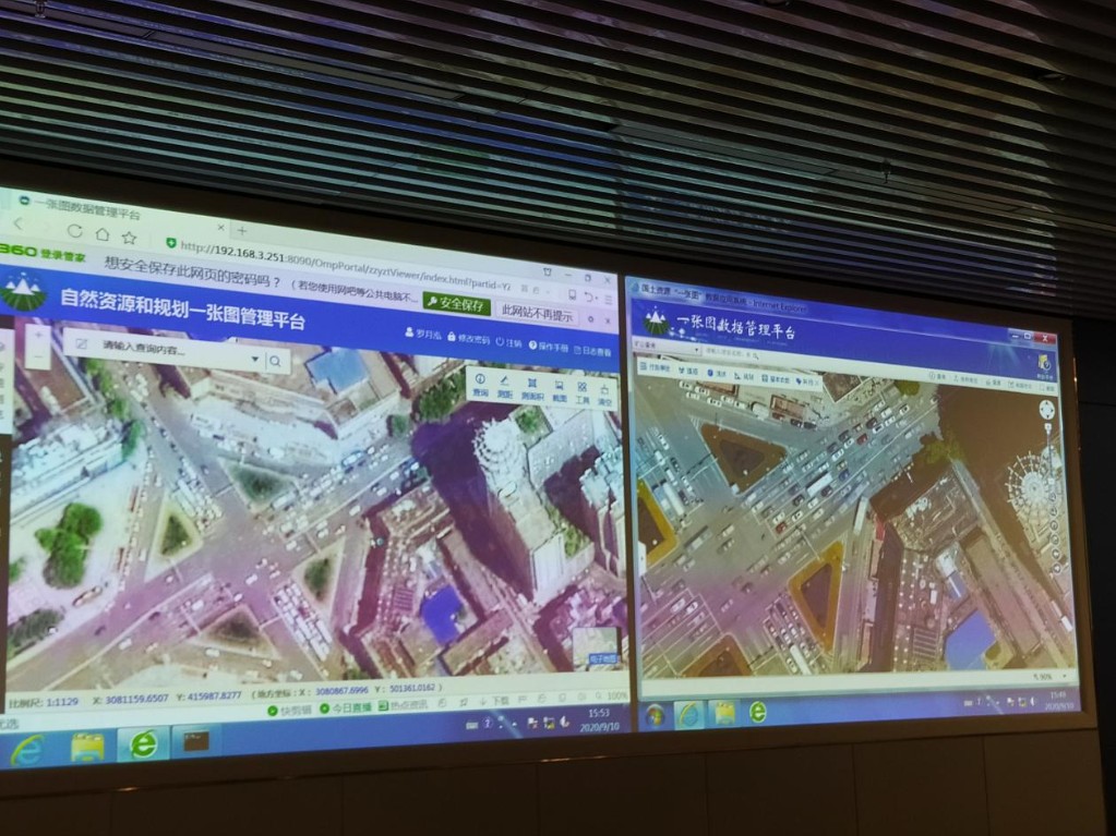 郭敏听取自然资源株洲市卫星应用技术中心专项汇报
