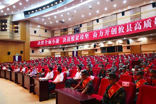 秋意绵绵送新兵,热血殷殷踏征程——攸县举行“迎老兵、送新兵”大会