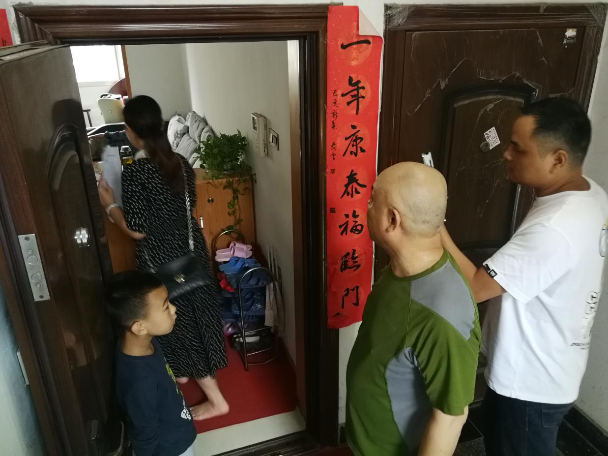 文明建设 有你有我 区征地协调服务中心开展文明城市创建志愿活动