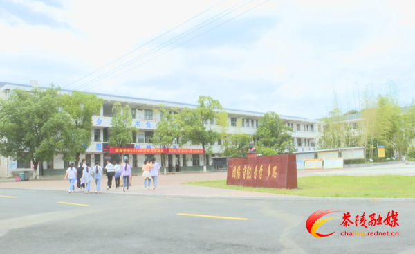 重塑茶陵教育荣光｜祖安中学：人文立校 走内涵发展之路