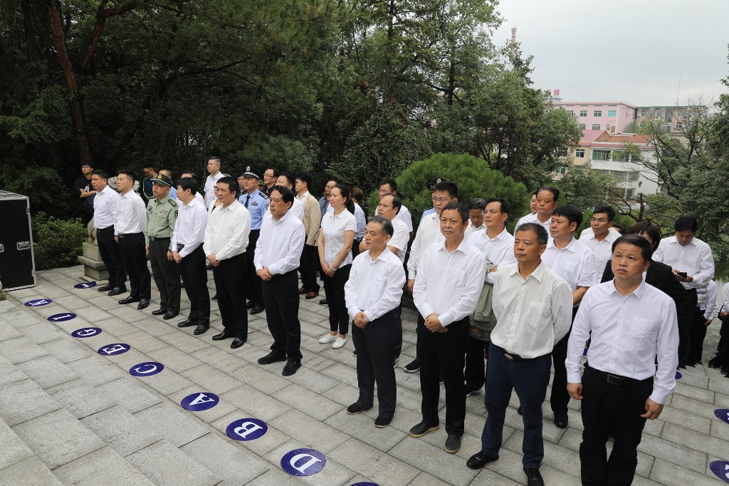 攸县举行烈士纪念日公祭活动