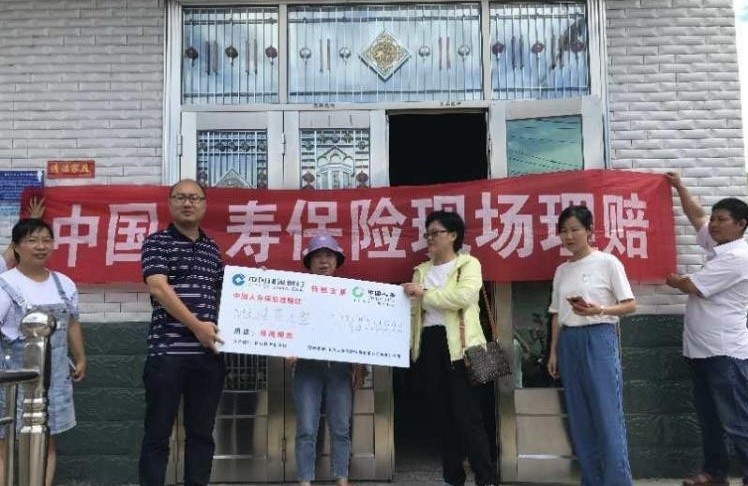 攸县:计生系列保险搭建民生保障