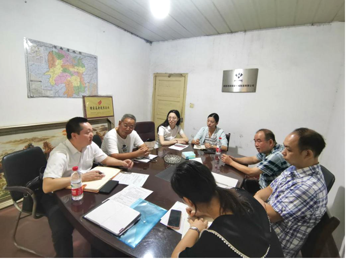 荷塘区启动“一对一”管理诊断活动