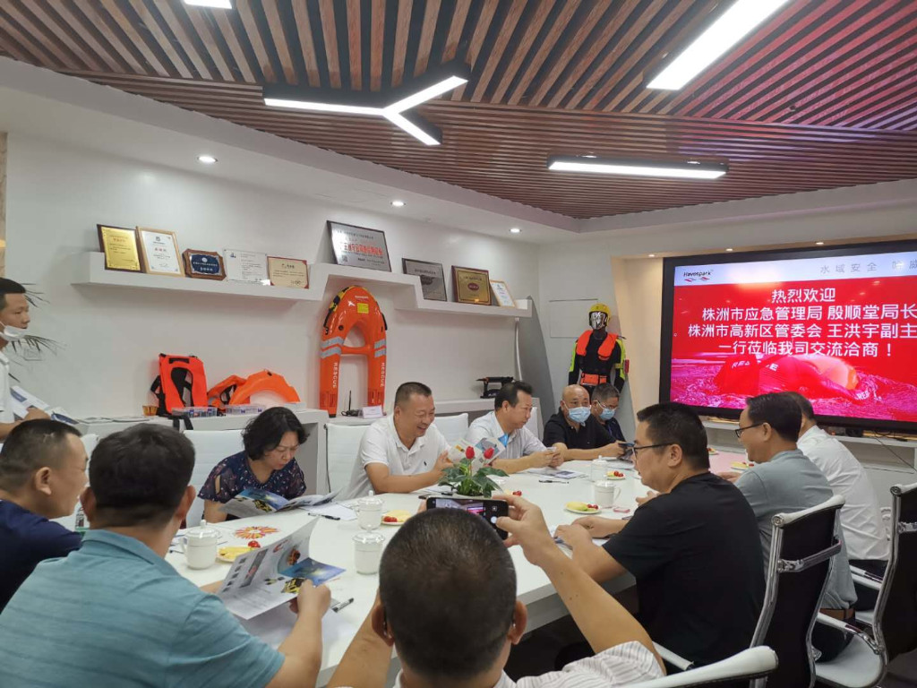 株洲市应急管理局赴深圳市学习应急管理先进经验