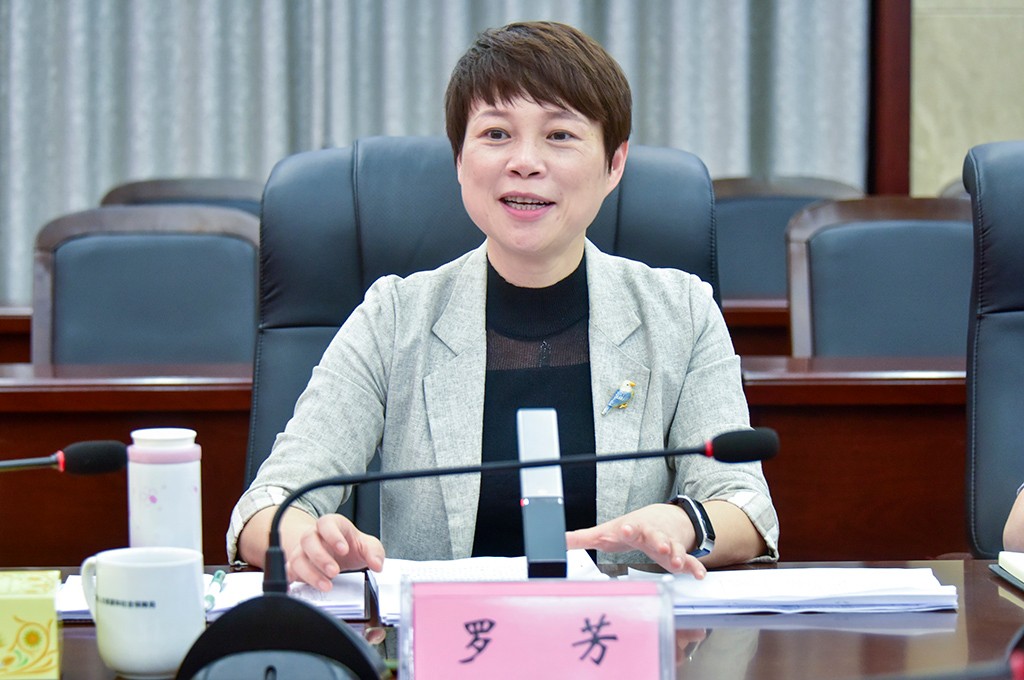 全市就业工作会议召开