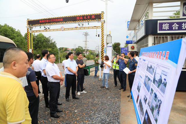 株洲市推进科技治超工作现场会召开（图）