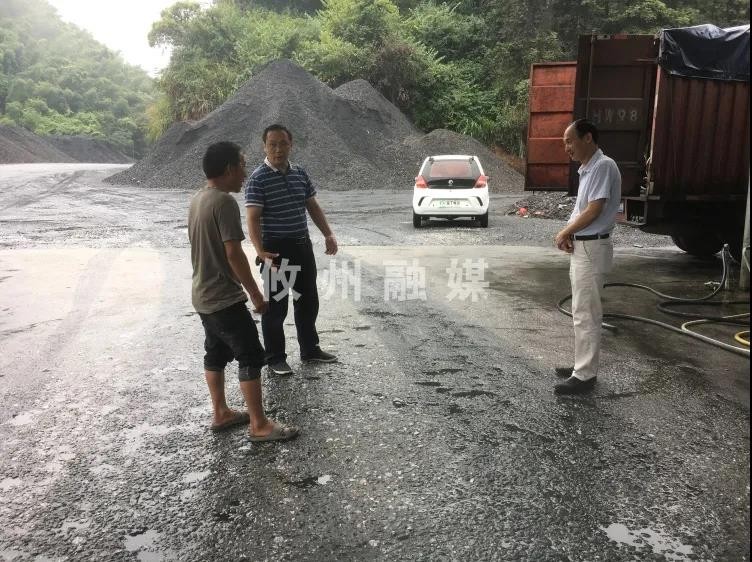 攸县多部门联合执法查处非法加油点