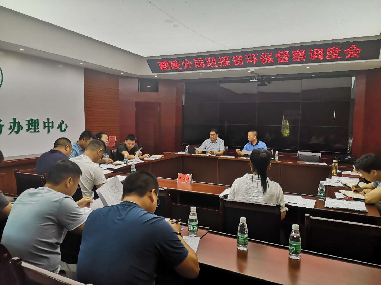 株洲市生态环境局醴陵分局全方位高标准迎接省环保督察"回头看"