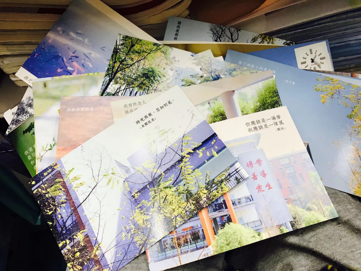 共青团筑梦计划-- “盛夏光年”大型慈善音乐节,帮助贫困大学生圆梦!