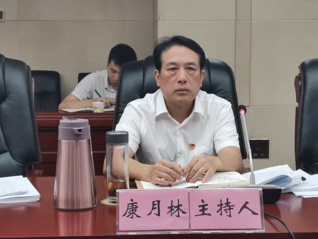 攸县召开县委常委班子巡视整改专题民主生活会