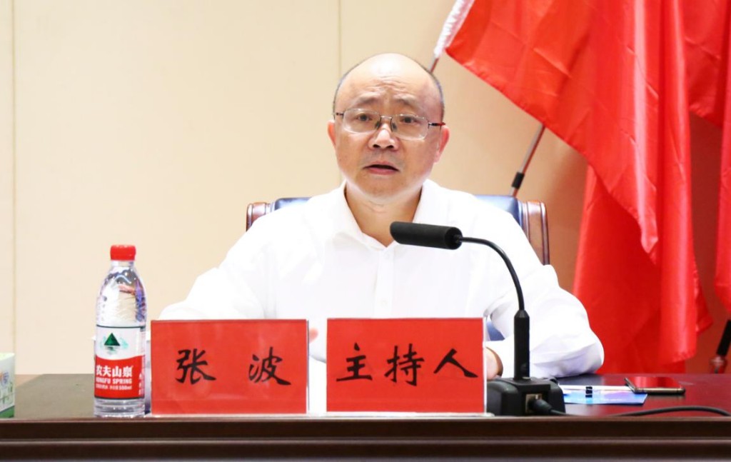 株洲举行2020年市场监管领域部门联合“双随机、一公开”抽查启动仪式