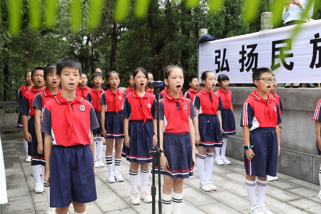攸县举行烈士纪念日公祭活动